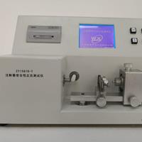 醫用注射器密合性正壓草莓视频免费观看