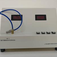 醫療器械密封性草莓视频免费观看