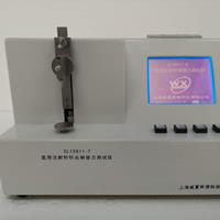 注射針刺穿力草莓视频免费观看