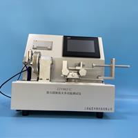 導尿管強度草莓视频免费观看