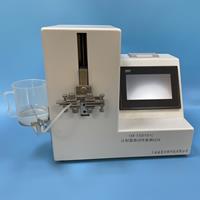 注射器滑動性能草莓视频免费观看