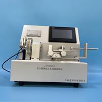 麻醉和呼吸設備圓錐接頭草莓视频免费观看