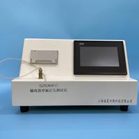 輸液器泄漏正壓草莓视频免费观看