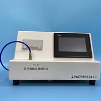 醫療器械草莓视频免费观看