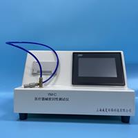 醫療器械草莓视频免费观看