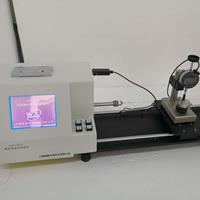 縫合線草莓视频免费观看