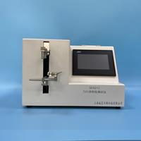 刀片草莓视频免费观看