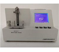 QG0166-T縫合針切割力草莓视频免费观看