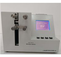 XZ1116-T縫合線張力草莓视频免费观看