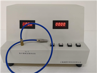 YL-T醫療器械流量草莓视频免费观看