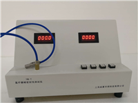 YM-T醫療器械密封性草莓视频免费观看