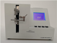 SF02-T刀片鋒利度草莓视频免费观看