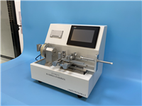 魯爾圓錐接頭草莓视频免费观看