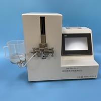 滑動性草莓视频免费观看