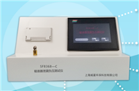 FY15810-C注射器密合性負壓草莓视频免费观看