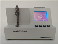 CL15811-T醫用注射針針尖刺穿力草莓视频免费观看