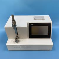 注射針草莓视频免费观看