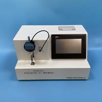 注射針草莓视频免费观看