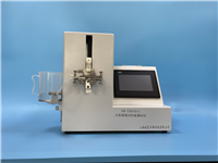 HX15810-C低阻力注射器滑動性能草莓视频免费观看