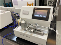 魯爾錐頭綜合草莓视频免费观看